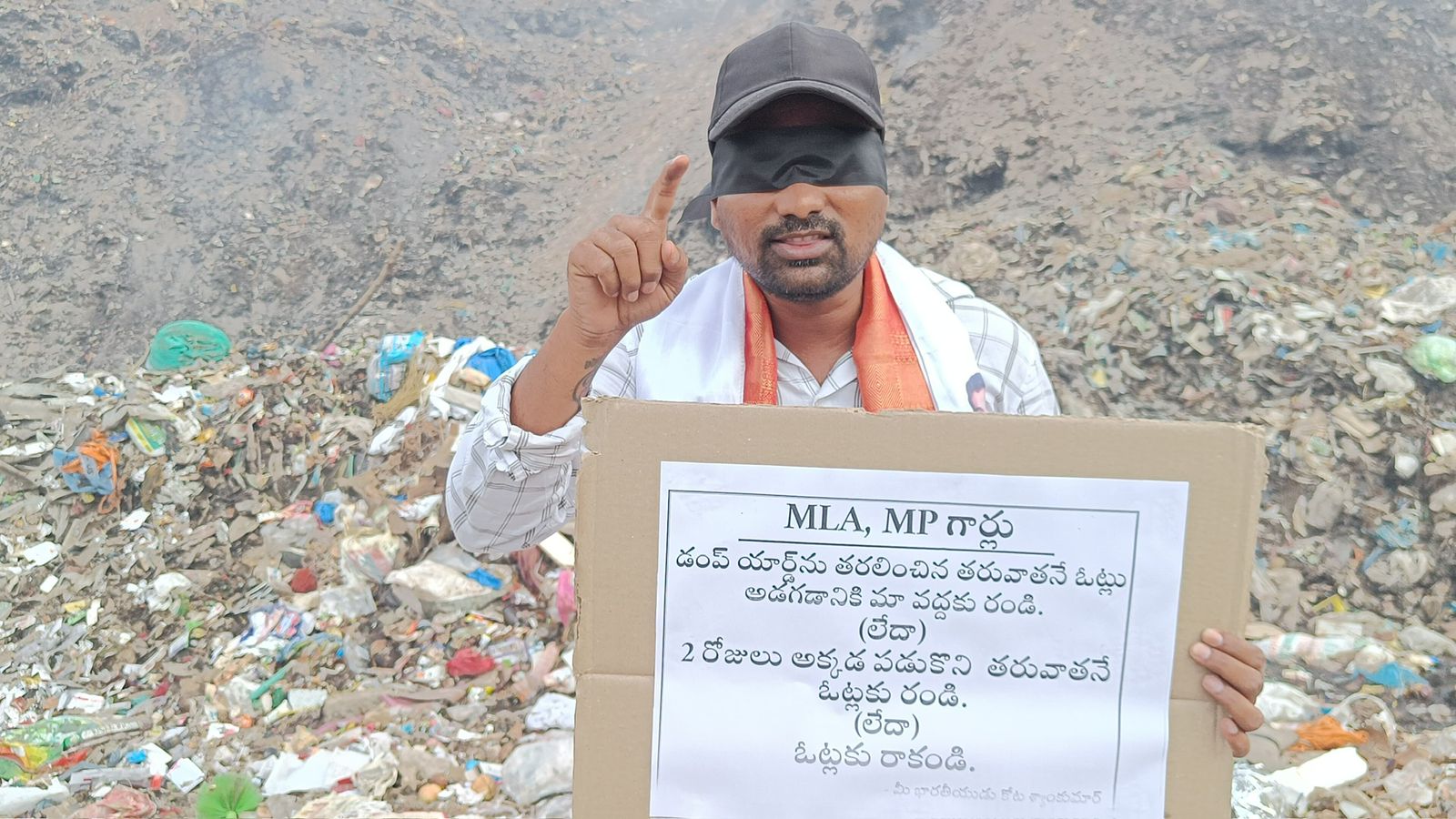 kota_shyam kumar independent candidate services